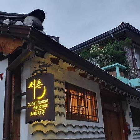 Seochon Guesthouse Seoel Buitenkant foto