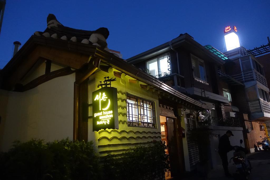 Seochon Guesthouse Seoel Buitenkant foto